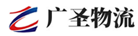 漳州到武山县物流公司
